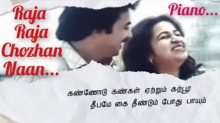 Raja Raja Chozhan Naan  Kannodu Kankal   Keyboard  Rettai Vaal Kuruvi Movie Song  K J Yesudas [upl. by Jolee267]