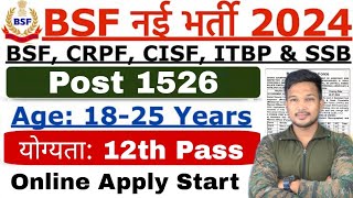 BSF HCM New Recruitment 2024  CAPF CRPF BSF CISF SSB ITBP amp AR HCM New Vacancy 2024  Details [upl. by Danyette638]