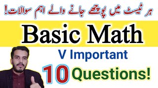 10 Most important Basic Math questions for ppsc fpsc kpsc nts ots uts upsc railwayBasic Math tricks [upl. by Yenhpad]