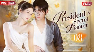 Presidents Secret Fiancee💓EP08  zhaolusi xiaozhan She had car accident and became CEOs fiancee [upl. by Haniraz]