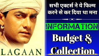 Lagaan Review  Budget amp Collection StoriesofDarkness6141 Aamir Khan  Lagaan Movie [upl. by Petras]