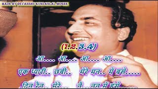 Akhiyan Sang Akhiyaan Laagi Aaj  Classical Karaoke With Hindi Scrolling Lyrics  Mohammed Rafi [upl. by Gervase]