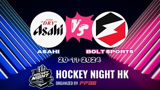 ASAHI vs Bolt Sports S1G5 20112024 [upl. by Eniksre]