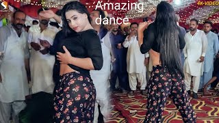 Daaru Peeke Dance AmjadNadeem Rimal Shah Dance Performance 2023 [upl. by Assiral]