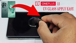 OnePlus 12 uv glass apply easy way [upl. by Reidid]