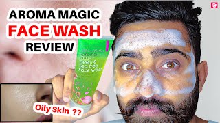 AROMA MAGIC NEEM amp TEA TREE FACE WASH REVIEW  QUALITYMANTRA [upl. by Ardnuas]