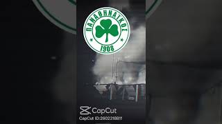 Olympiakos panathinaikos paok aris aek phonk edit [upl. by Amo]