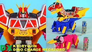 DX Kyoryujin  Dino Charge Megazord キョウリュウジャー 噛み付き合体キョウリュウジン Power Rangers Dino Charge Kyoryuger [upl. by Greggory]