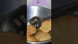 Kama se kam chasani mein banaye dher saree dukan meethe mathri  Meethe mathri recipe  mathri [upl. by Reiner]