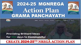 HOW TO CREATE 202425 MGNREGA ACTION PLAN  NREGA ACTION PLAN  DIGITAL MYSORE [upl. by Avot]