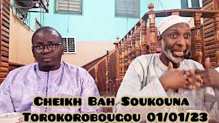 Cheikh Bah Soukouna amp Harouna Gakou Bamako [upl. by Toomin]