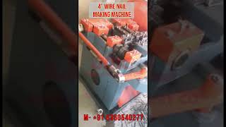 Wire Nail Manufacturing Wire Nail Making Machine Wire Nail Making Machine Price [upl. by Astraea]