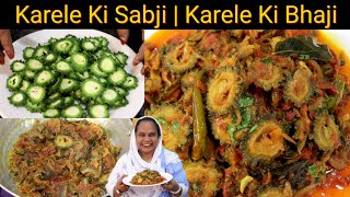 Karele Ki Sabji  Bitter gourd Onion Recipe  Karele Ki Bhaji Kaise Banate Hai  Street Food Zaika [upl. by Trout]