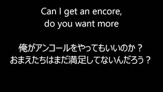 Linkin Park amp JayZ 「Numb Encore 」日本語訳 歌詞 lyrics [upl. by Trab787]