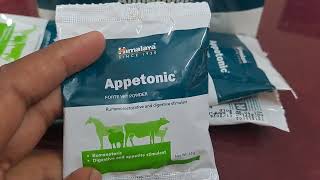 appetonic vet powder appetonic forte vet powder appetonic powder uses in hindi [upl. by Philly]