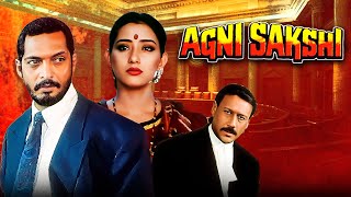 Agni Sakshi अग्नि साक्षी  90s Superhit Hindi Movie  Jackie Shroff Nana Patekar Manisha Koirala [upl. by Borgeson]