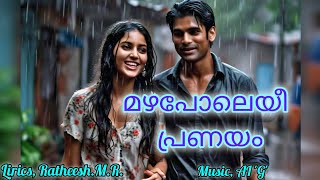 Malayalam Kavithakal kavithakal malayalamalbumsongs love [upl. by Eiclud699]