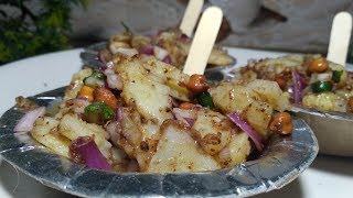 আলু কাবলি recipe।। How to make bengali special street food Aloo Kabli at home by Piyalis Heshel [upl. by Ayokahs]