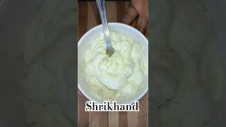 Shrikhand recipe 😋❤️shrikhandkaisebantahai shrikhandpuri SagarsKitchen sagarkitchen dahi [upl. by Yremogtnom250]