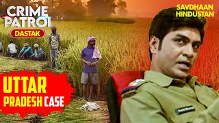 एक गरीब किसान ने लगाई पुलिस से मदत की गुहार  Crime Patrol 2024  Best of Crime Patrol  TV Show [upl. by Aizirtap]