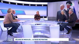 Déluge de missiles la rage de Poutine cdanslair 05012024 [upl. by Bibbie]