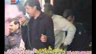 Atta Ullah in Khushaab  Dil Lagaya Tha 24 [upl. by Nordek]