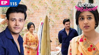 क्या बबिता को भी हो रहा है हनुमान सिंह से प्यार  Patiala Babes  Full Episode  115  Ashnoor kaur [upl. by Eiggam]