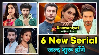 6 New Serial  Dangal TV  Starplus  Zee TV  Colors TV  Lekar Hum Deewana Dil  Deewaniyat Serial [upl. by Cralg]