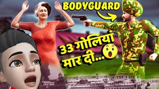 ऐसे हुई थी INDIRA GANDHI की हत्या😱 INDIRA GANDHI Death Reason Hindi [upl. by Koball]