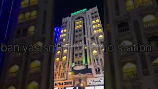 Baniyas square Dubai 🇦🇪🫶 likesharesubscribe shortvideo [upl. by Dhu]