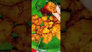 ফুলকপির পাকোড়া food recipe bengalitinyfood easyrecipe cooking [upl. by Briano]