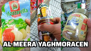 وهران تخفيضات في محلات الميرة الميرة يغمراسن MEERA HYPERMARKET YAGHMORACEN [upl. by Mullins]