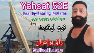 Yahsat 52E new update  52e dish sating  channel list today [upl. by Ynahpit753]