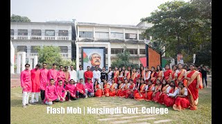 Flash Mob Official  Narsingdi Govt College [upl. by Iznik]