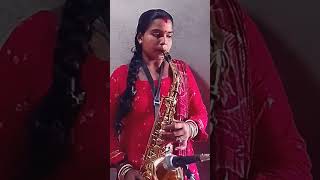 Saxophon music bhul truti maph korban 🎷🎷👍🙏🙏🙏🙏🙏🙏🙏🙏🙏🙏🙏 [upl. by Sergeant]