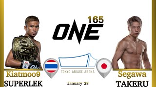 SUPERLEK vs TAKERU Full FIGHT ONE 165 [upl. by Rann]