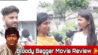 Bloody Begger Movie Review  Rohini Selver  Koyambedu  V2R Media [upl. by Kinghorn]