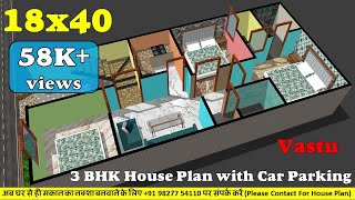 18x40 3BHK House Plan in 3D  18 by 40 Ghar ka Naksha  1840 House Plan  18x40 House Design 3D [upl. by Etom]