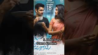 Top 10 Love Story Movies In Ram Pothineni In Hindi Dubbed And Best Movie Love Story Ram Pothineni [upl. by Felten]