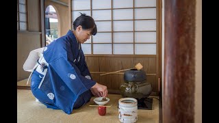 Sadō – Japanische Teezeremonie im ÜberseeMuseum [upl. by Ennovi878]