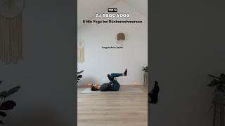 4 sanfte Yoga Übungen bei Rückenschmerzen 🫧 Express Rücken Yoga für Anfänger ✨ Tag 14 • 24 Tage Yoga [upl. by Reifinnej]