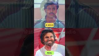 Tholi Prema 1998 Cast  Then And Now 2024 moviecast thenandnow movie tollywood tholiprema [upl. by Aicssej]