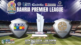 Live  Bahria Premier League 2024  Hum Network VS Bahria Town  Crickslab [upl. by Kettie841]