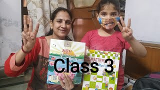 Class 3 ke baccho ko kaise padhaye  Class 3 English Hindi Maths Science SST GK EVS Class3 [upl. by Niret]