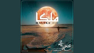 Maleka [upl. by Ajoop]