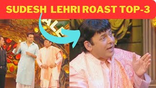 Sudesh Lehri amp Krushna Abhishek Funiest Act In Biggboss 17 Biggboss 17 Finale Performance [upl. by Steiner377]