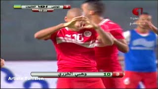 Amical Tunisie 33 Gabon  Les Buts  09102015 CAN 2017 préparation [upl. by Akenet]