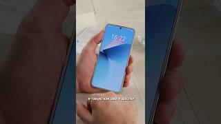 Распаковка Meizu 21 Мейзу живи meizu meizu21 мейзу мейзу21 распаковка обзор [upl. by Paolo725]