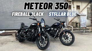 2024 RE Meteor Fireball Black vs Stellar Blue  Detailed Comparison  Motorxone [upl. by Beatrice]