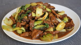 Stirfried Beef and Bok Choy It’s quick and easy to prepare and it guarantees a good meal [upl. by Atidnan]